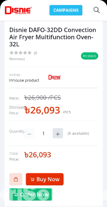 Disnie air fryer oven sale